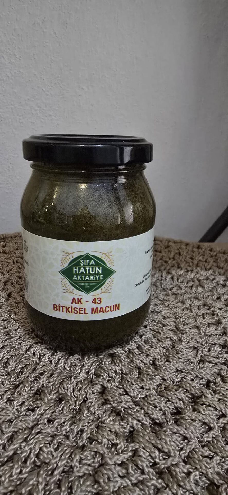 Ak-43 Akciğer Macunu